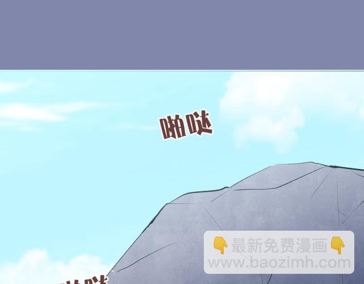 第12话 新娘的传言92