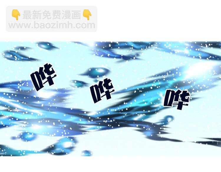 第13话 可恶的猫咪！100