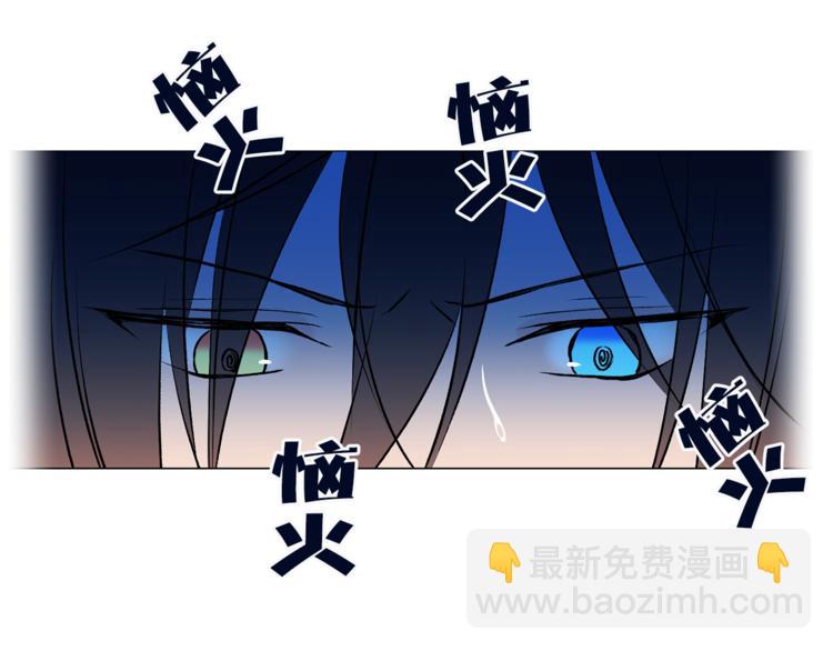 第13话 可恶的猫咪！102