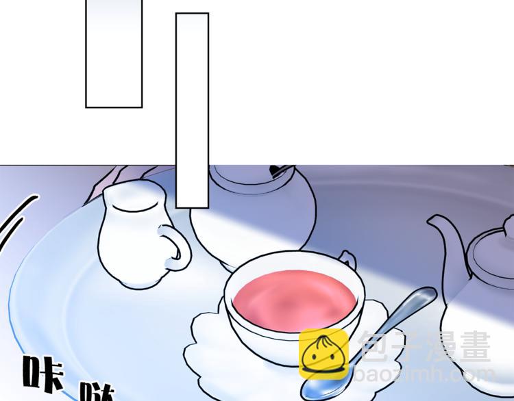 第13话 可恶的猫咪！110