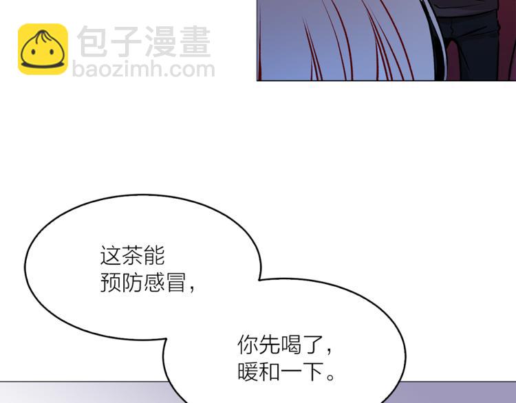 第13话 可恶的猫咪！113