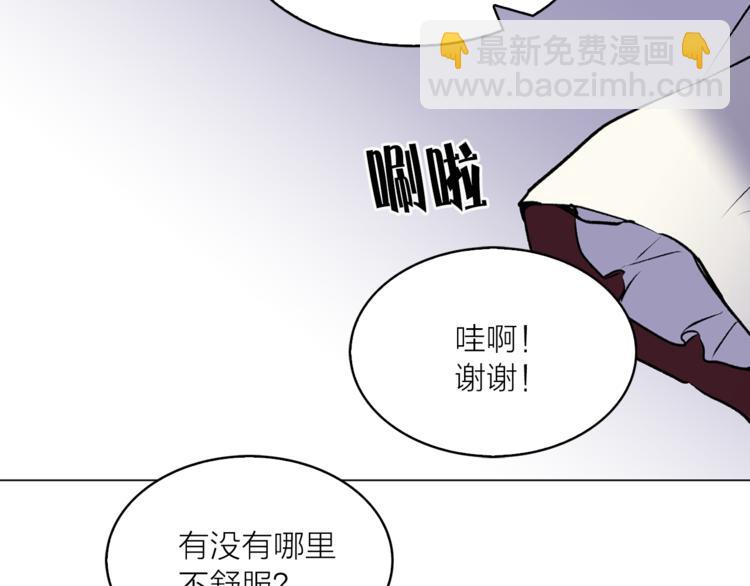 第13话 可恶的猫咪！114