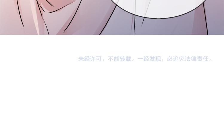 第13话 可恶的猫咪！117