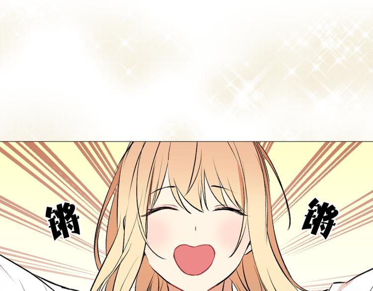 第13话 可恶的猫咪！16