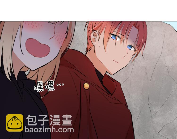 第13话 可恶的猫咪！20