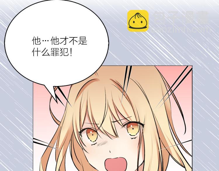 第13话 可恶的猫咪！42