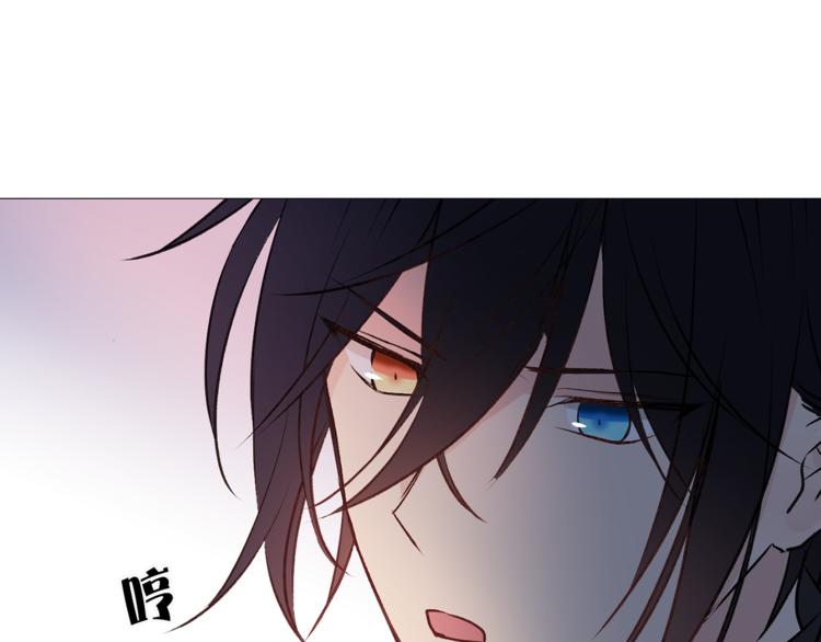 第13话 可恶的猫咪！54