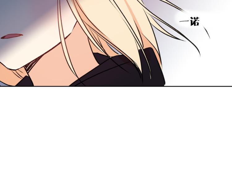 第13话 可恶的猫咪！61