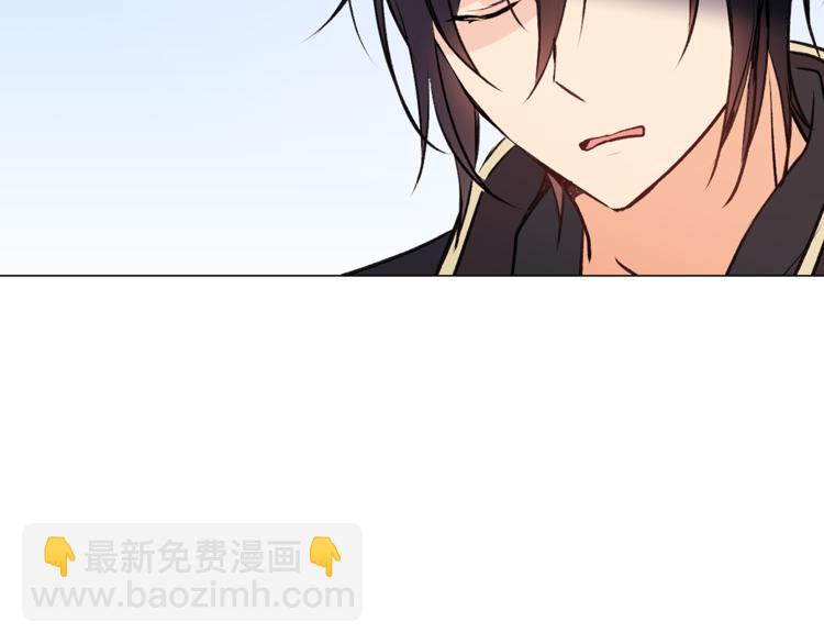 第13话 可恶的猫咪！71