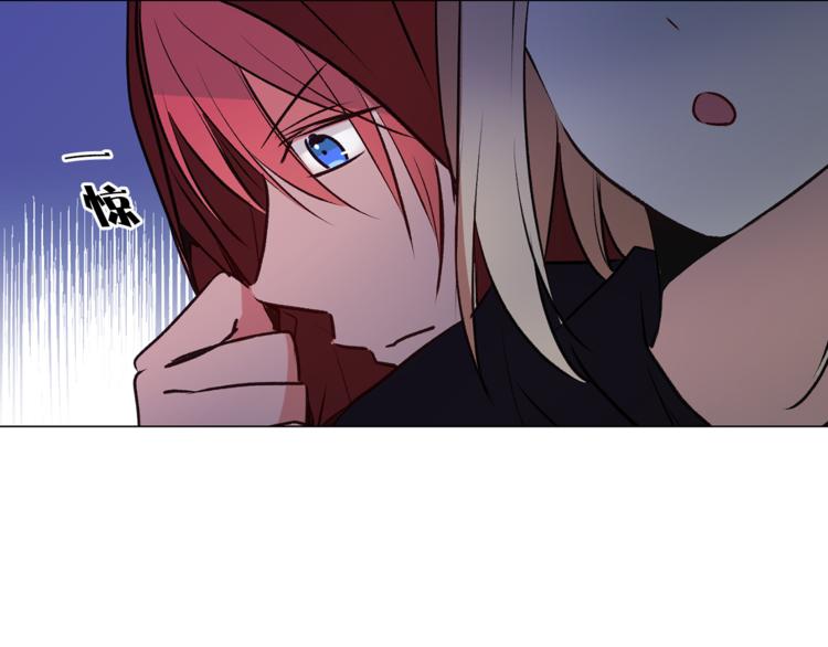 第13话 可恶的猫咪！79
