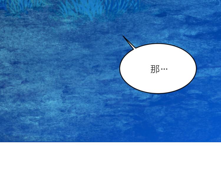 第15话 进城的计策101