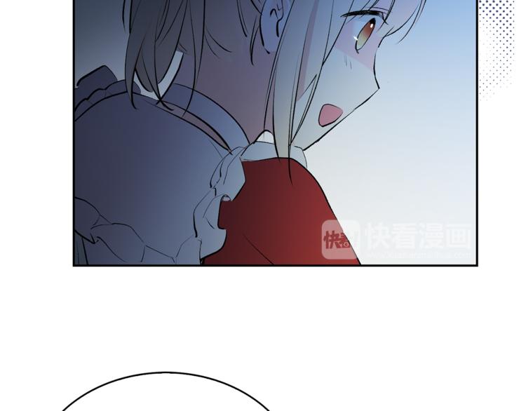 第15话 进城的计策19