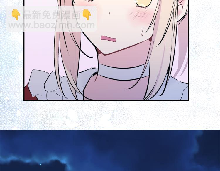 第15话 进城的计策33