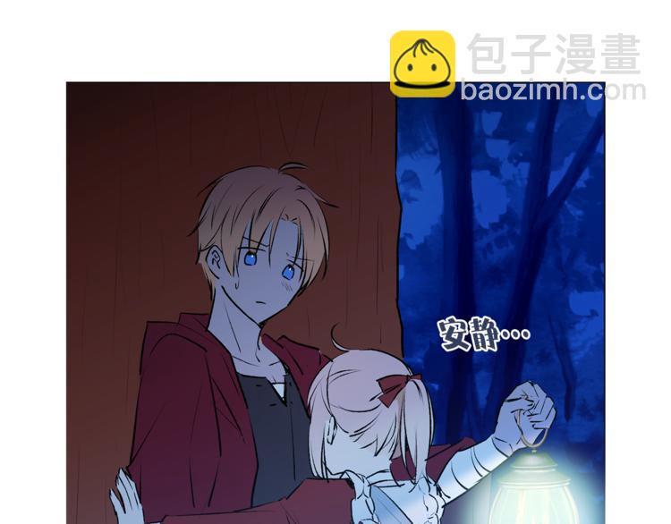 第15话 进城的计策54
