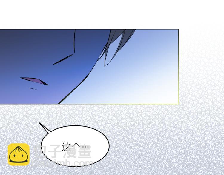 第15话 进城的计策56