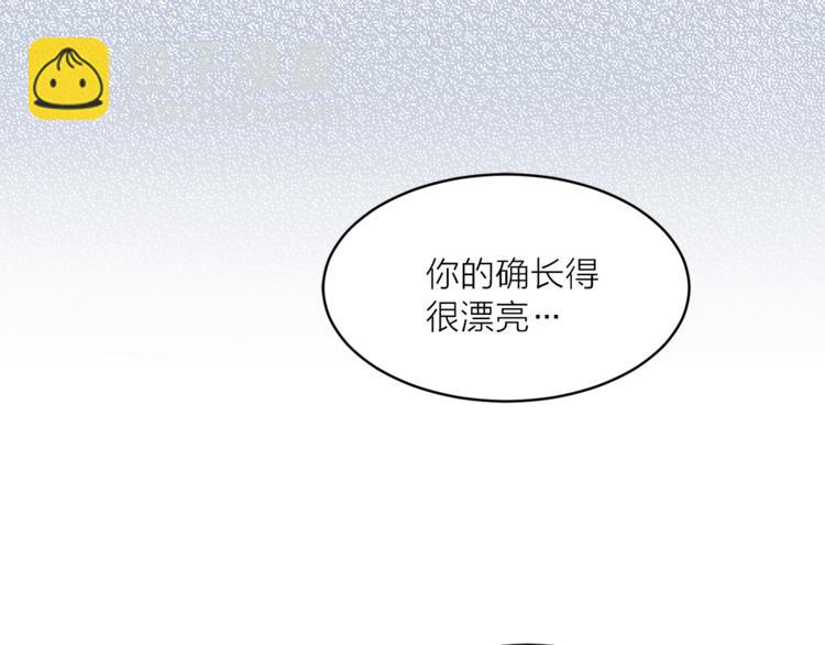 第15话 进城的计策57