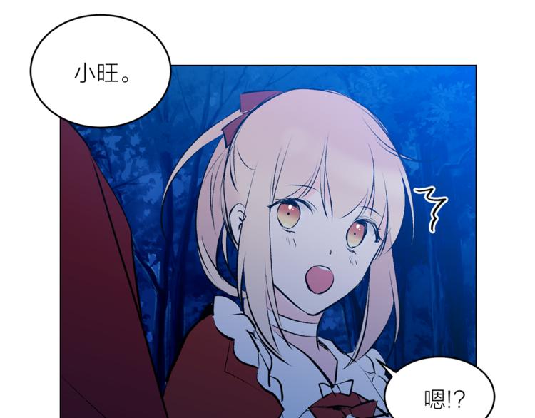 第15话 进城的计策6
