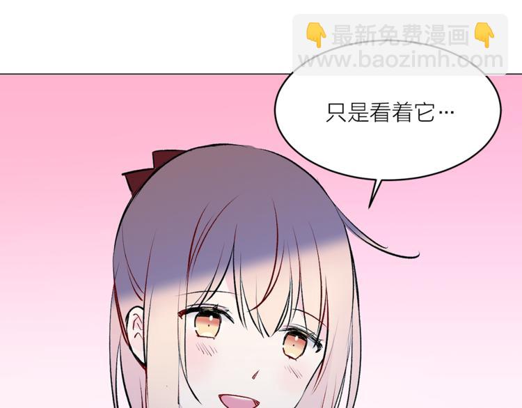 第15话 进城的计策68