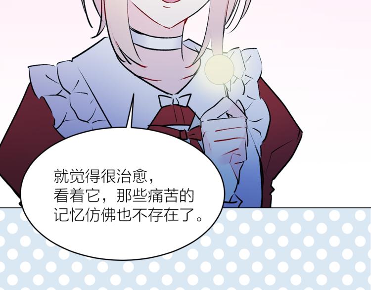 第15话 进城的计策69
