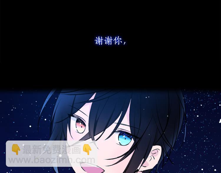 第15话 进城的计策74