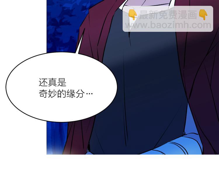 第15话 进城的计策79