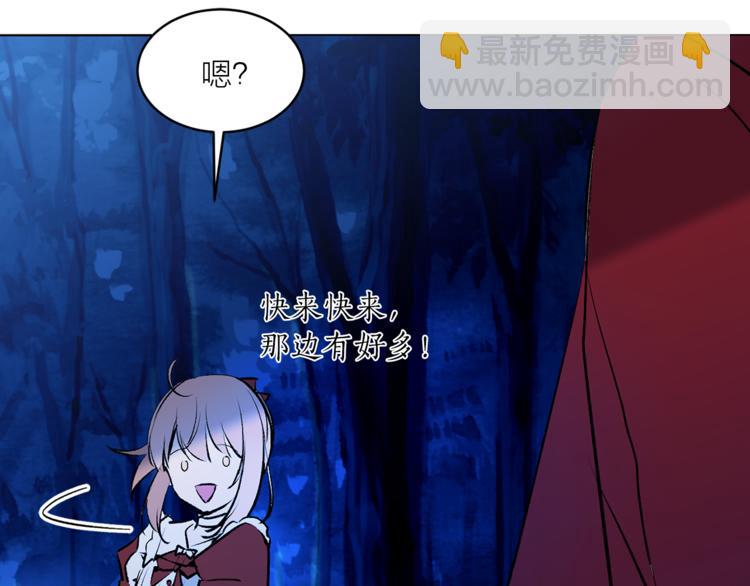 第15话 进城的计策80