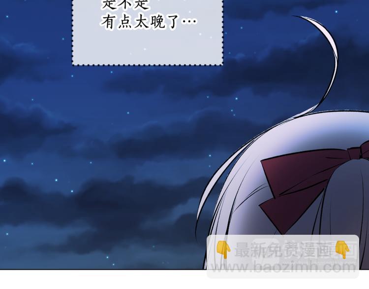 第15话 进城的计策87