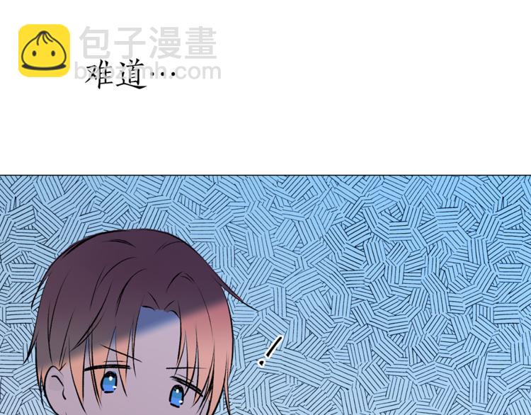 第15话 进城的计策88