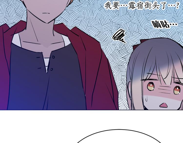 第15话 进城的计策89