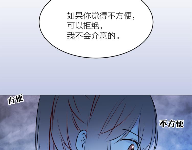 第15话 进城的计策96
