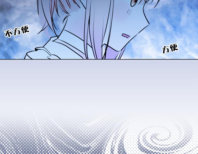 第15话 进城的计策97