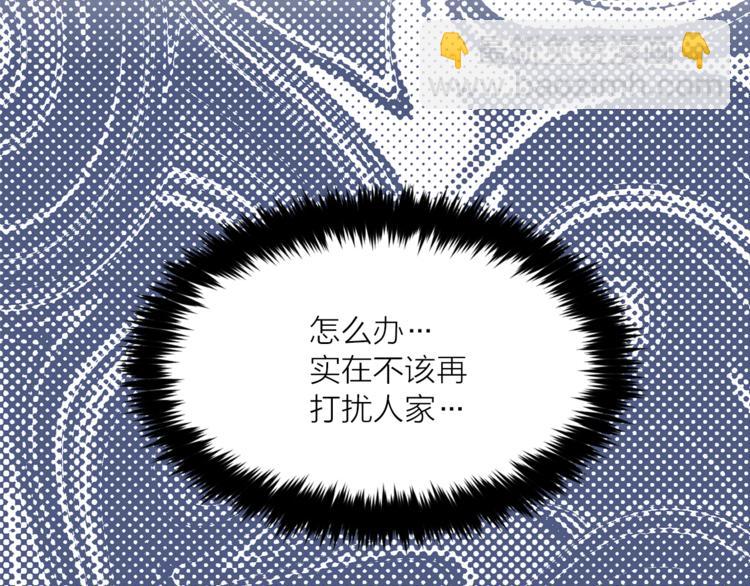 第15话 进城的计策98