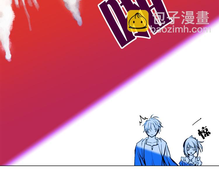 第16话 新娘的行踪！10