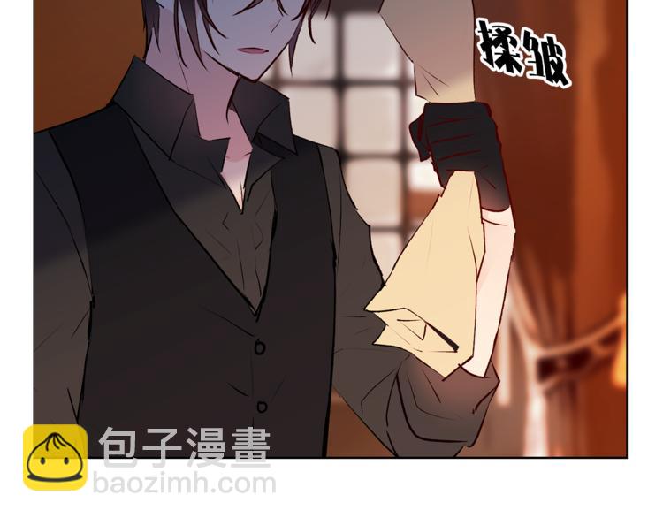 第16话 新娘的行踪！104