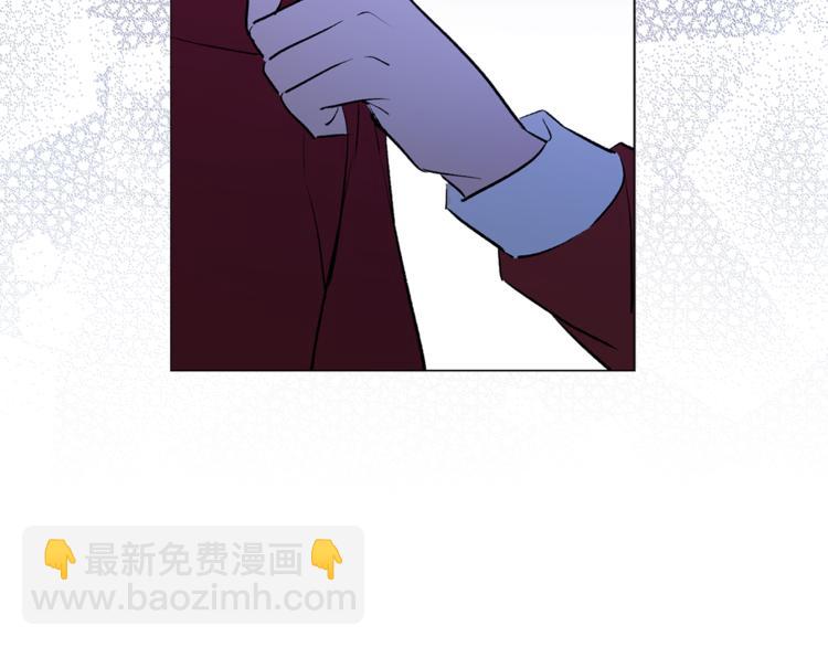 第16话 新娘的行踪！18