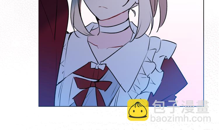 第16话 新娘的行踪！22