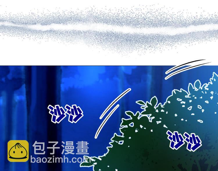 第16话 新娘的行踪！27