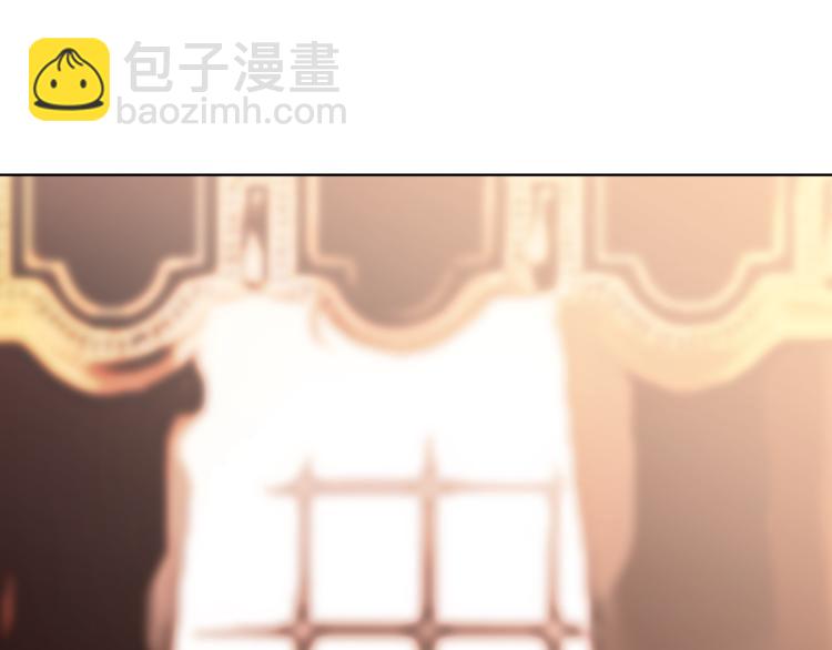 第16话 新娘的行踪！29
