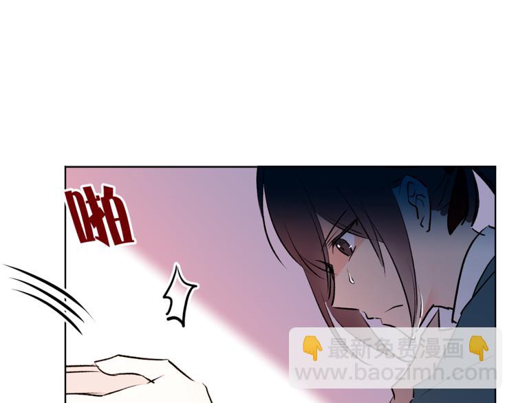 第16话 新娘的行踪！35