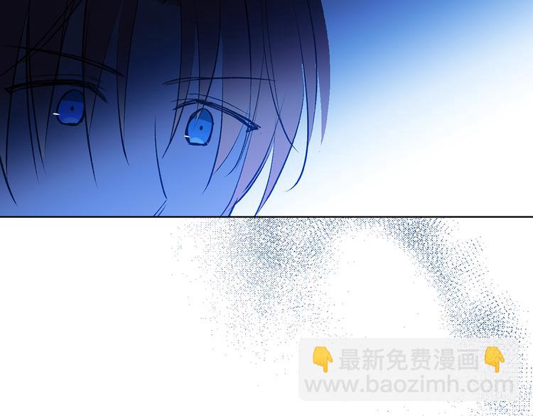 第16话 新娘的行踪！4