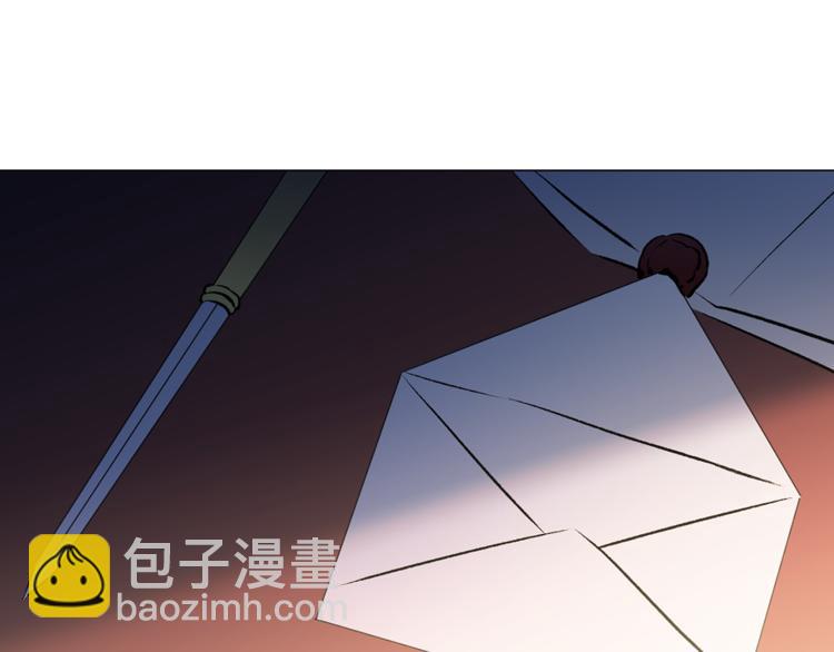 第16话 新娘的行踪！41