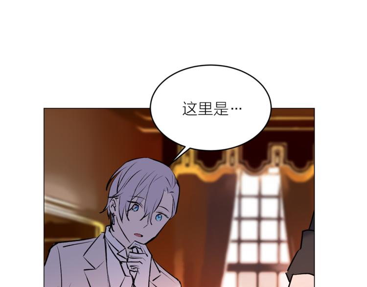 第16话 新娘的行踪！53