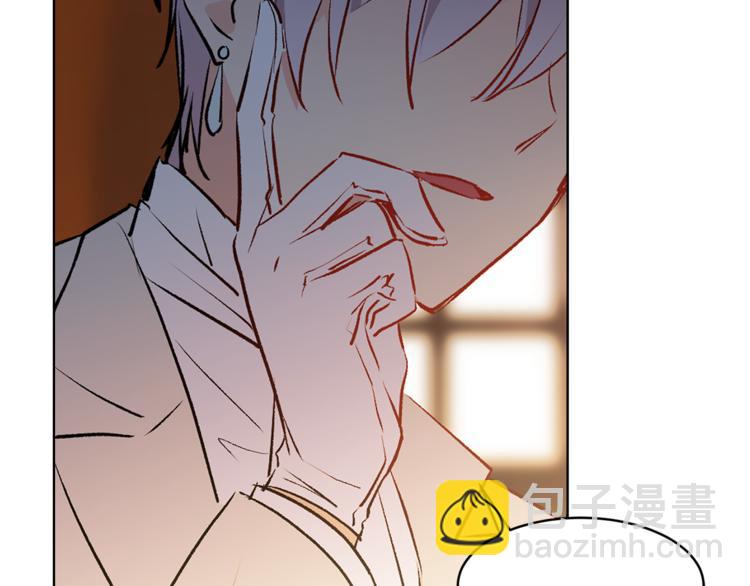 第16话 新娘的行踪！61