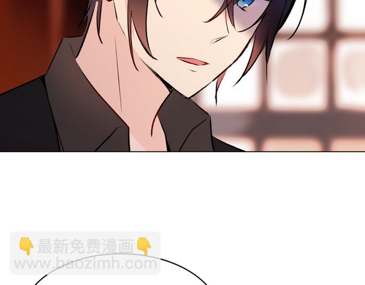 第16话 新娘的行踪！64