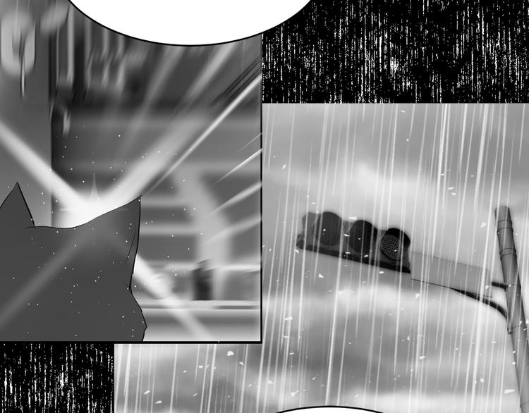 第16话 新娘的行踪！73