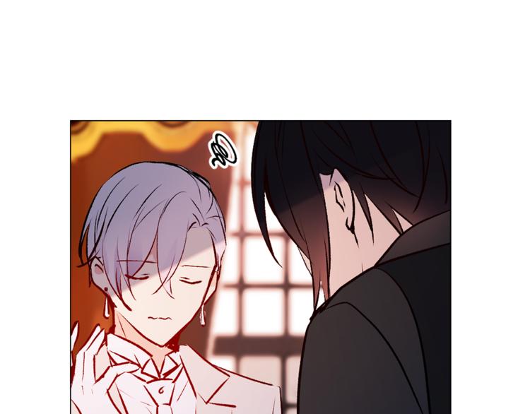 第16话 新娘的行踪！77