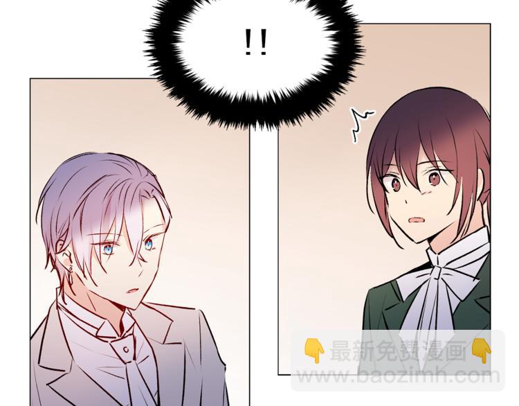第16话 新娘的行踪！87