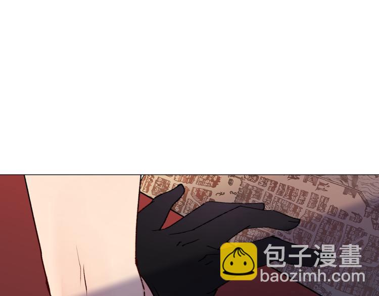 第16话 新娘的行踪！97
