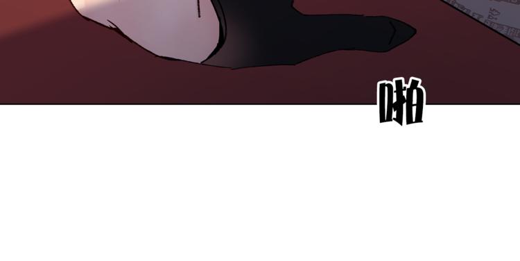 第16话 新娘的行踪！98