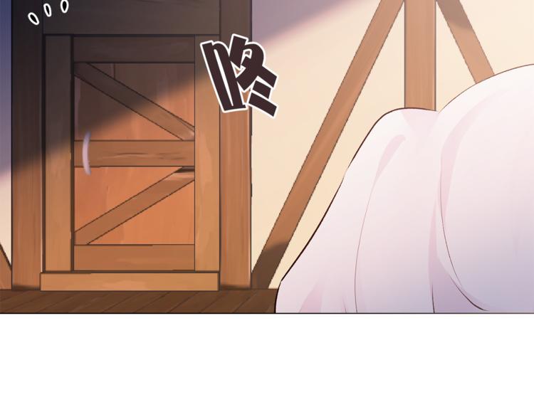第17话 奇怪的沐浴露101